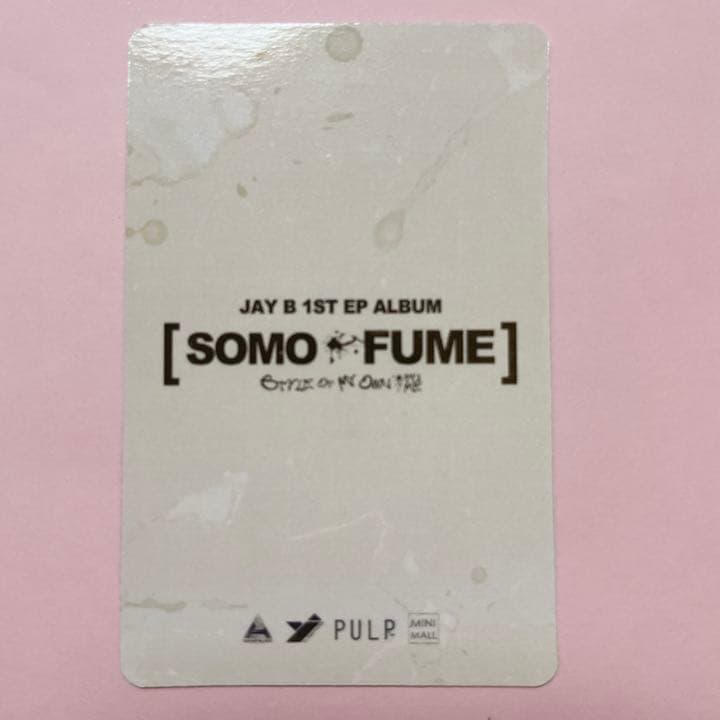 GOT7 JAYB JB トレカ　フィリピン　CD ジェボム　ヨントン