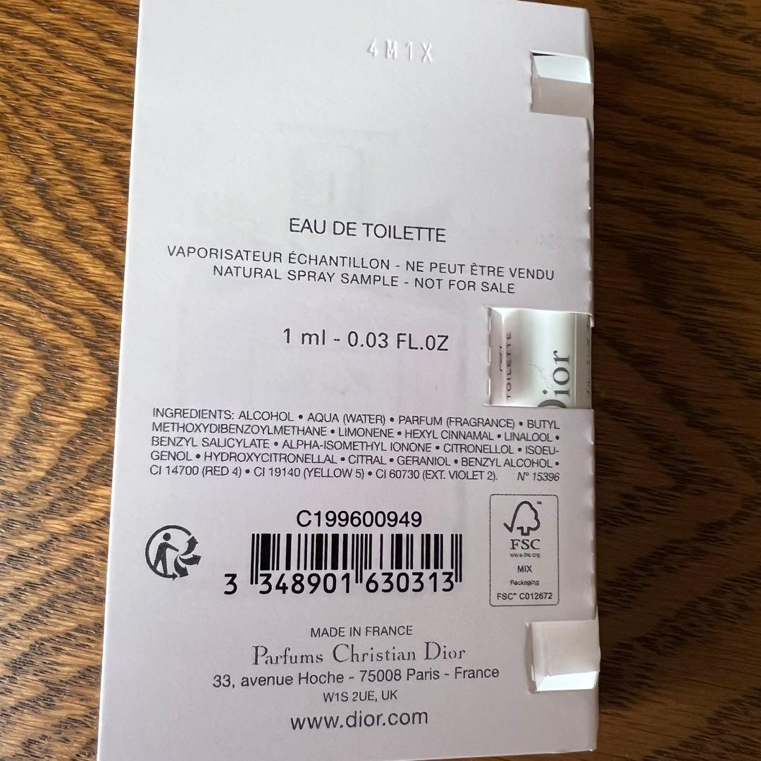 展開店舗限定品 新品未使用　DIOR ホルダー付 ルボーム おまけ付き