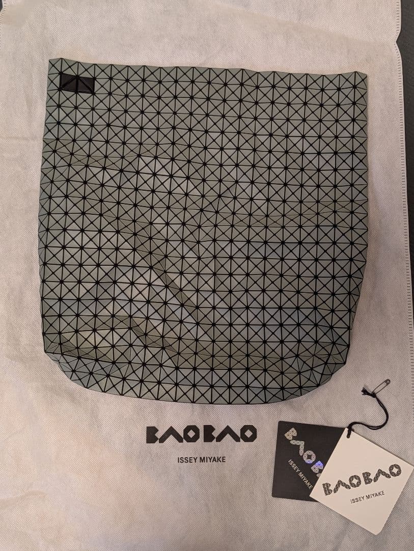 【美品】BAOBAO ISSEY MIYAKE クラッチバッグ