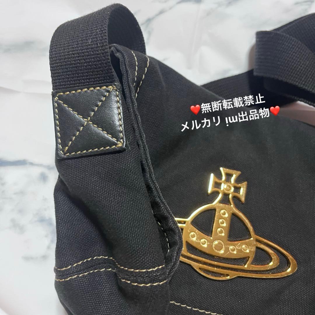 Vivienne Westwood エッジウェア 日本製 ショルダーバッグ 黒