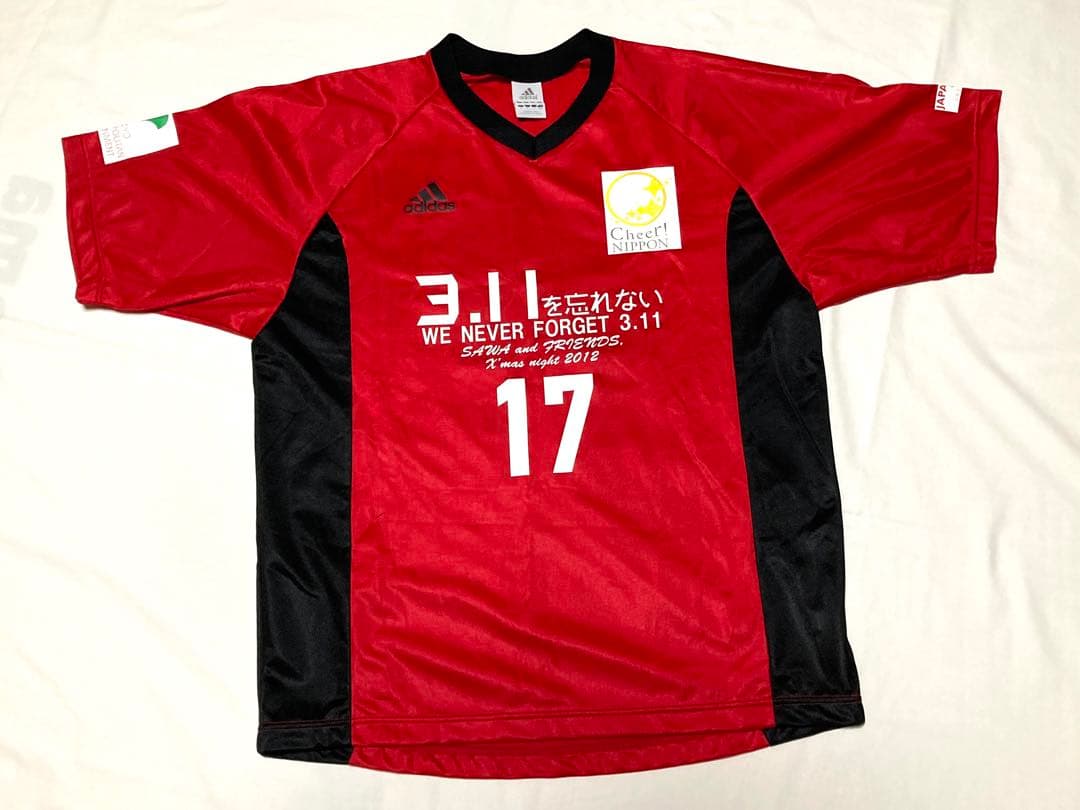 3.11を忘れない ユニホーム　サッカー元日本代表三浦淳宏選手の品