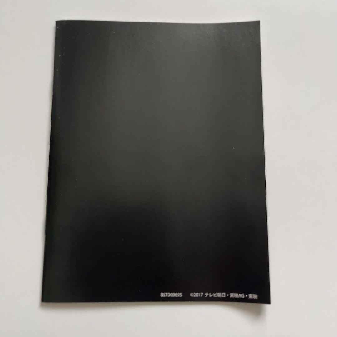 宇宙戦隊キュウレンジャー Blu-ray COLLECTION 3〈2枚組〉