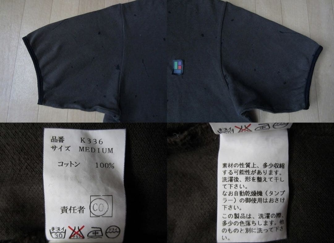 undercover✖️wtaps ダブルネーム　ペンキポロ　限定　初期　Tシャツ