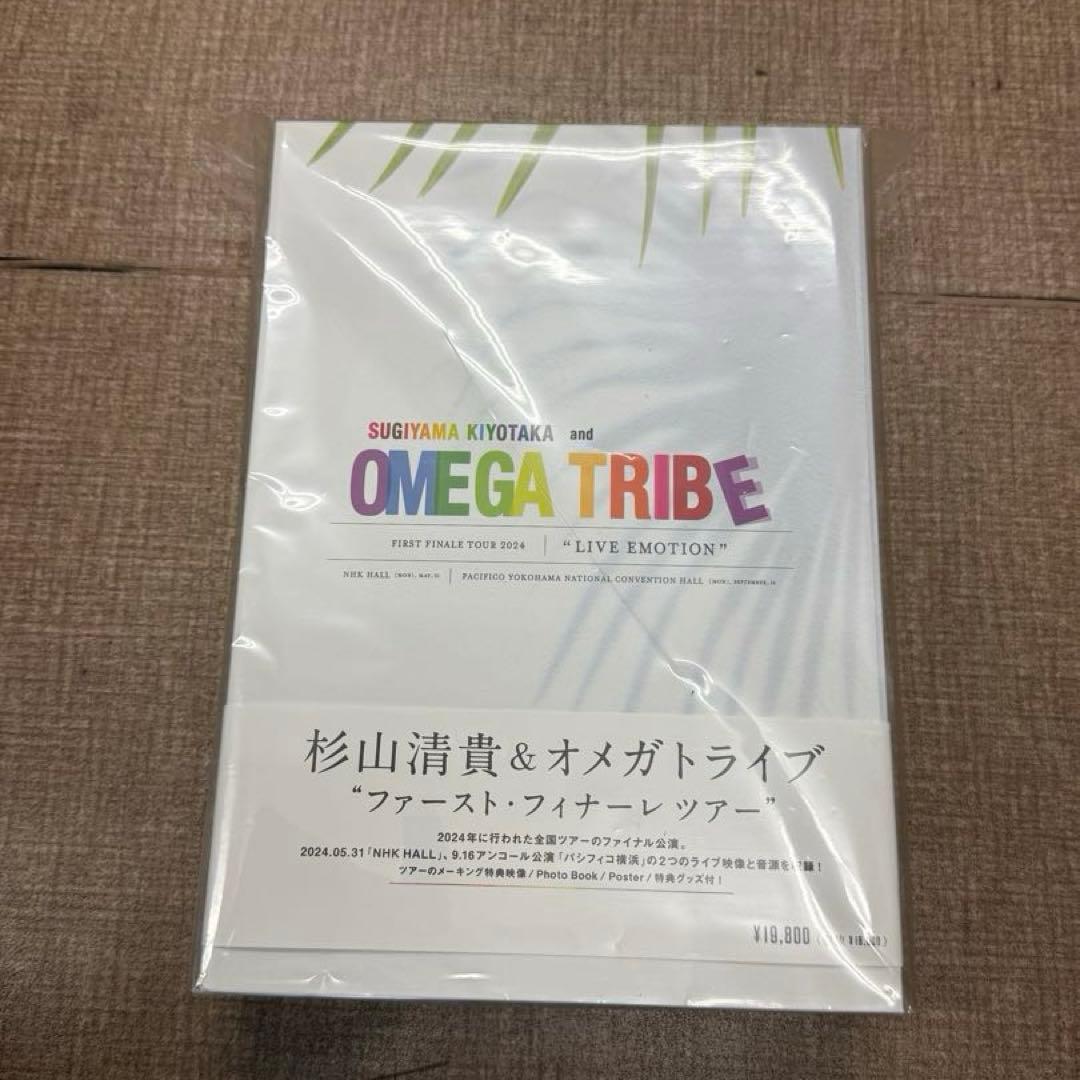 メガジャケ付 杉山清貴&オメガトライブ FIRST FINALE TOUR