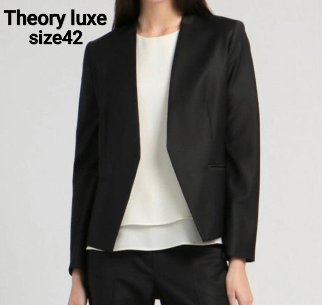 Theory luxe ノーカラージャケット DONNA Executive