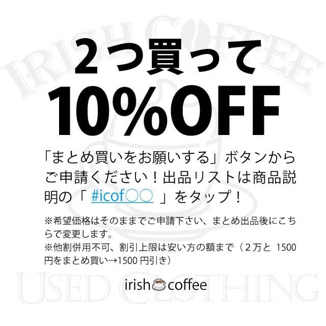 美品✨XL ダウン EDIFICE LIMONTA チェスター コート 735