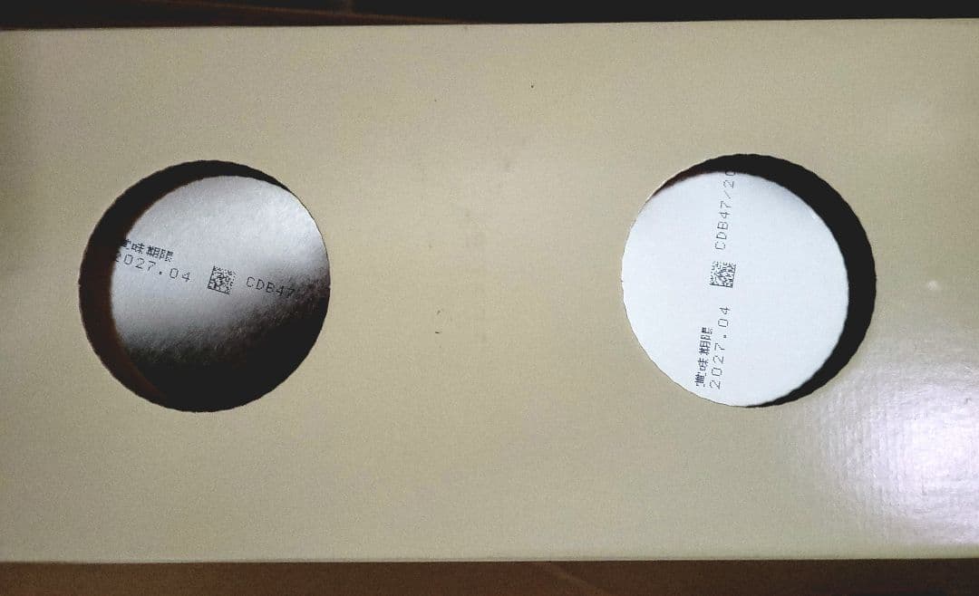 明治ほほえみ 粉ミルク 800g x 20缶 明治 ほほえみ