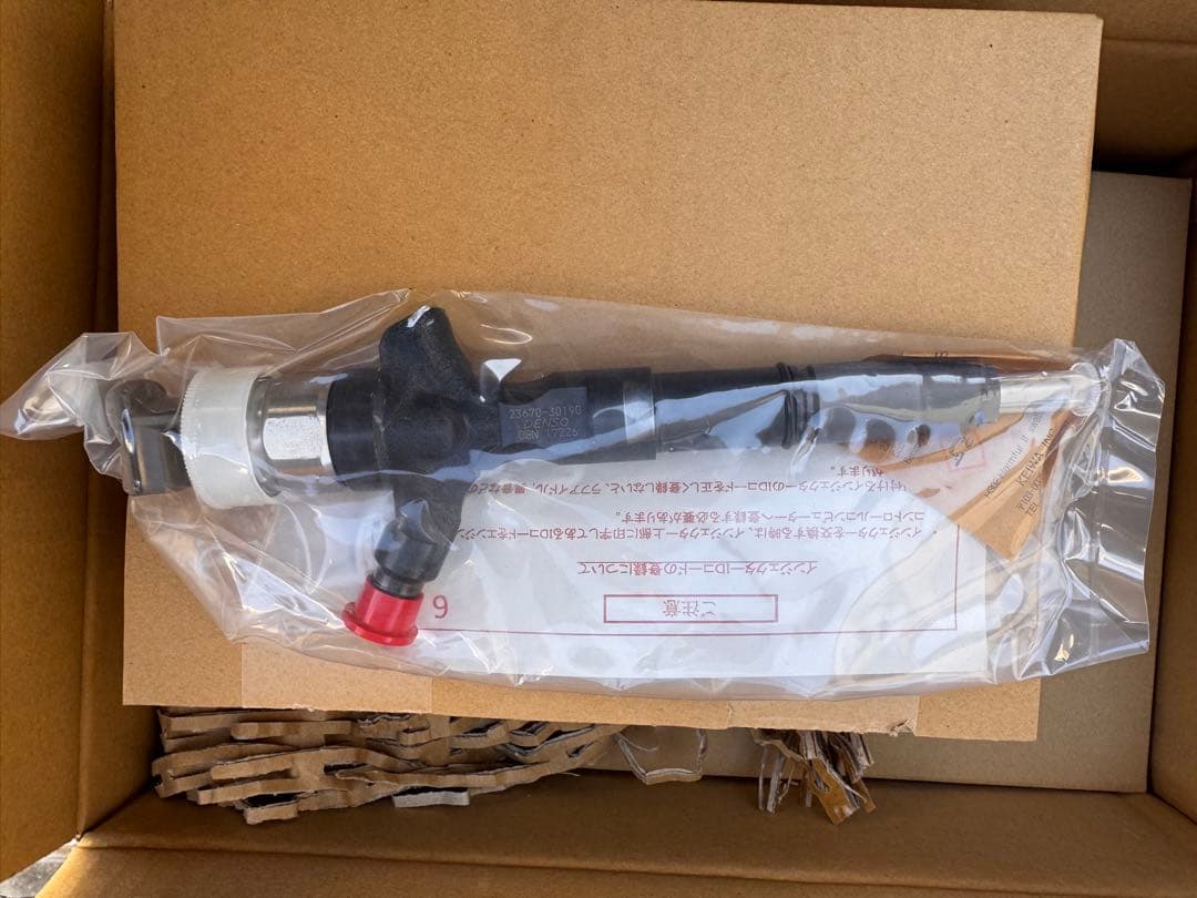 ハイエース　レジアスエース　リビルト インジェクター 4本セット