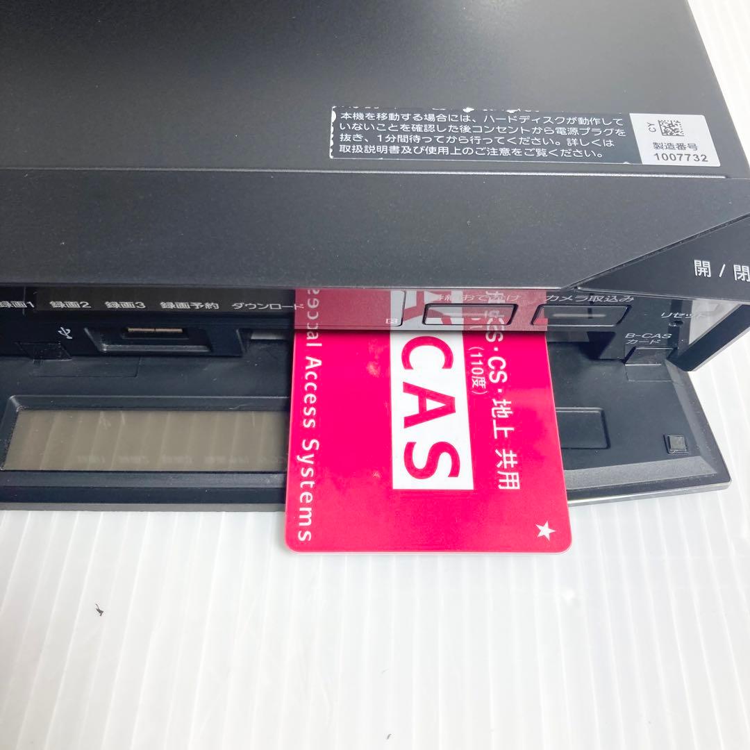 美品 SONY ブルーレイレコーダー BDZ-ET1100 2013年製 1TB