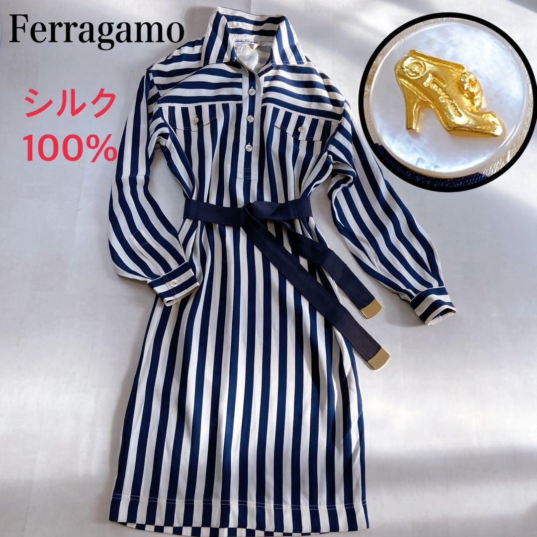 美品 フェラガモ シルク100 シャツワンピース ロゴボタン グログランリボン