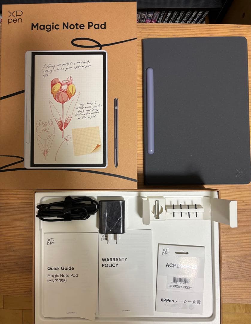 液タブ・ペンタブ XPPen Magic Note Pad