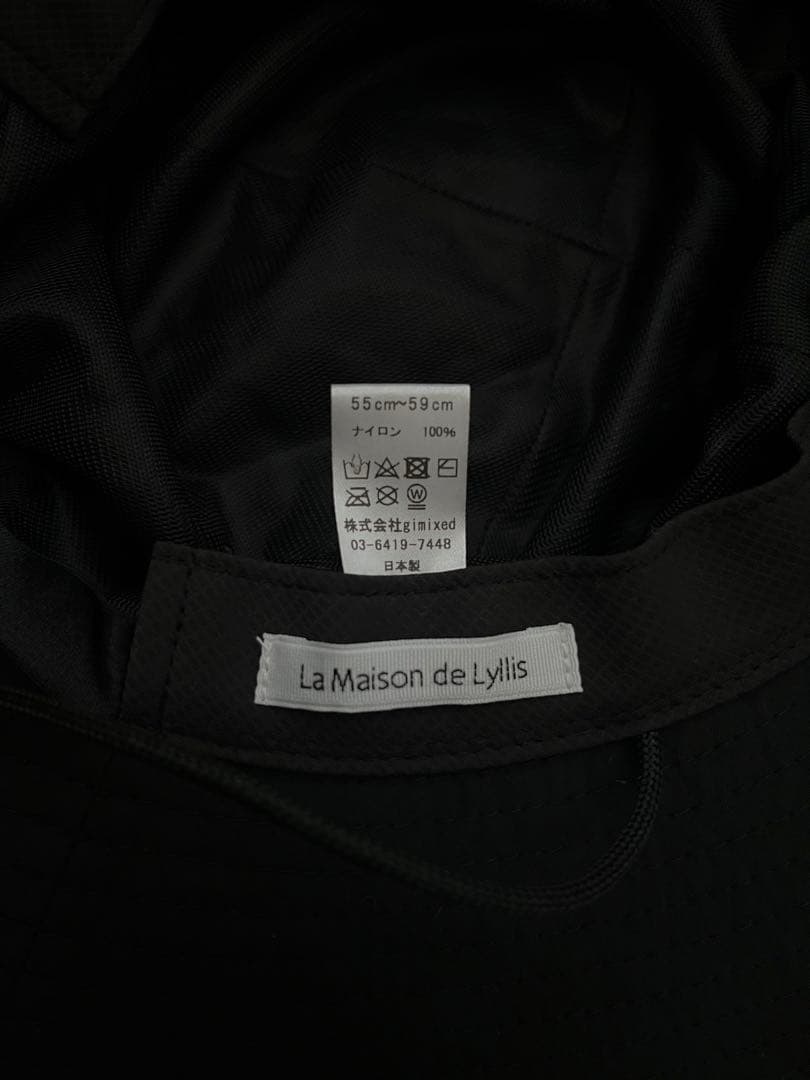 ※にゃち　La Maison de Lyllis シューティングハット