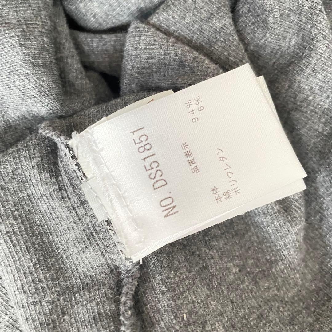 BRUNELLO CUCINELLI ブルネロクチネリ リブカットソーL ニット