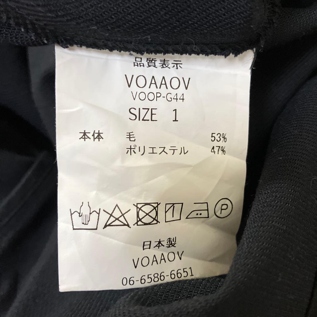 ＊美品＊ヴォアーブ／サロペット　オールインワン　つなぎ　ブラック