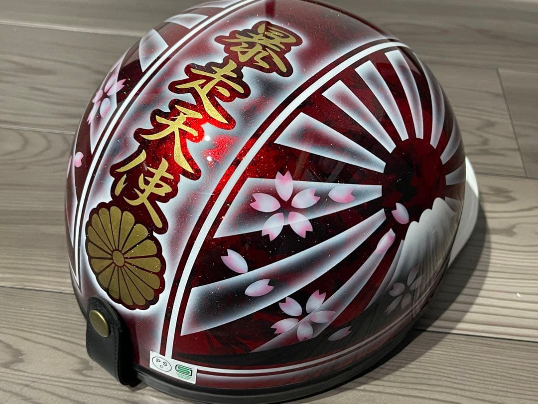 三つボタン 富士日章 コルク半 ヘルメット 旧車會 暴走族 ゼファー400