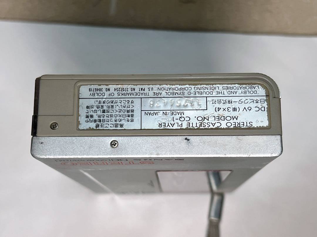 Victorビクター CQ-1 ステレオカセットプレーヤージャンク