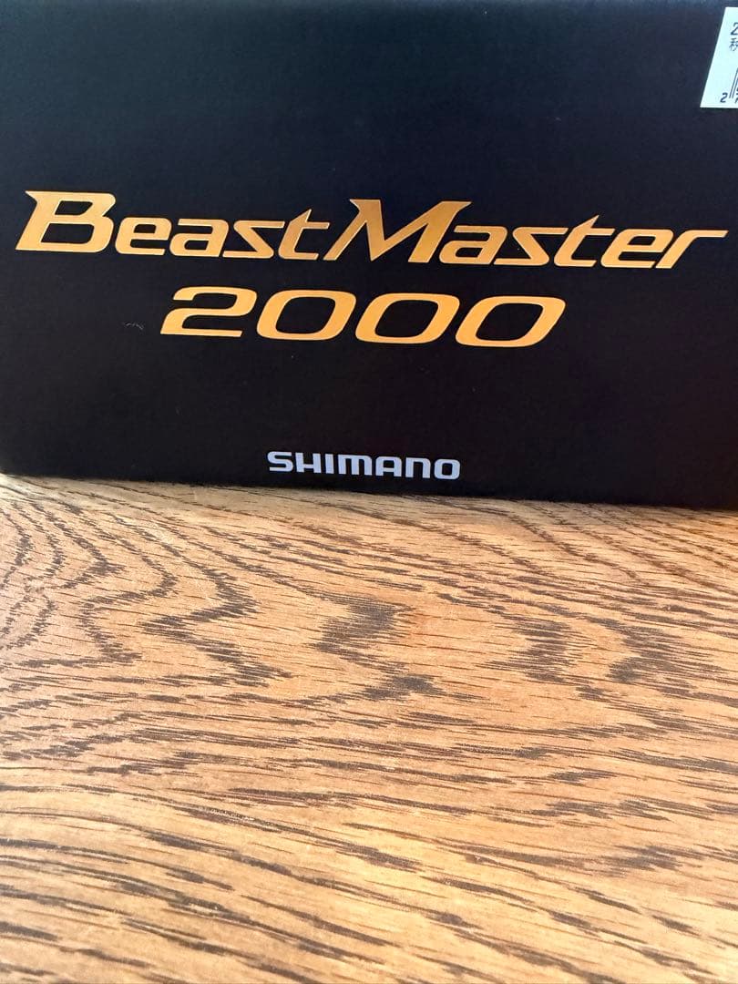 22ビーストマスター 2000 電動リール