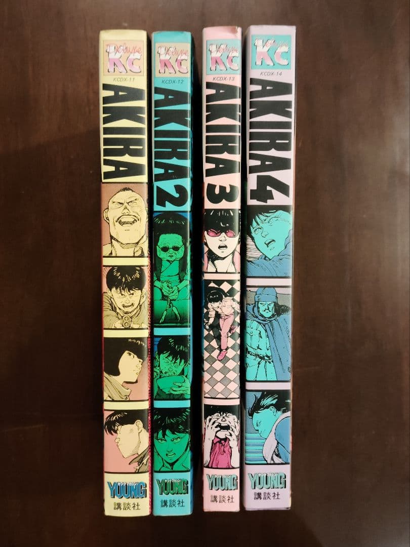 KC DELUXE 11　AKIRA PART1～4　著者 大友克洋　講談社