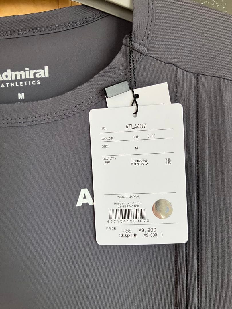 新品未使用　Admiral チャコール　ピンタックフレアスリーブTシャツ M