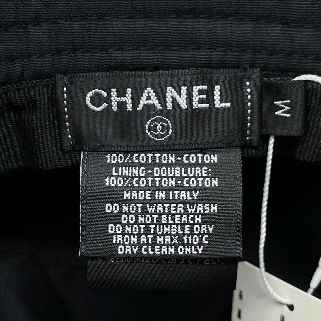 新品同様/タグ付き✨シャネル 2021モデル ココマークロゴ バケットハット 黒