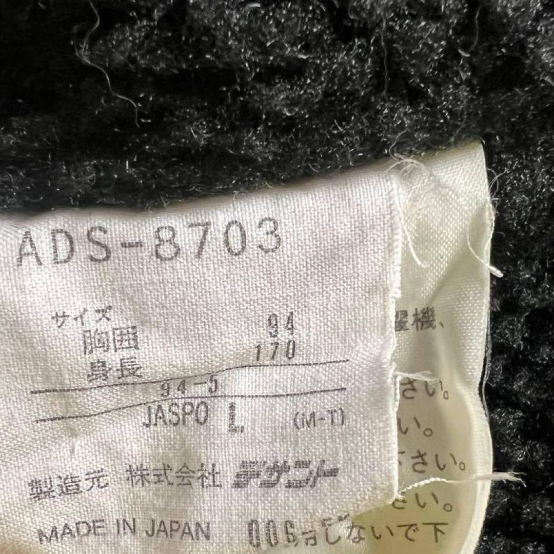 90s adidas アディダス ベンチコート ロング 裏ボア シルバー L