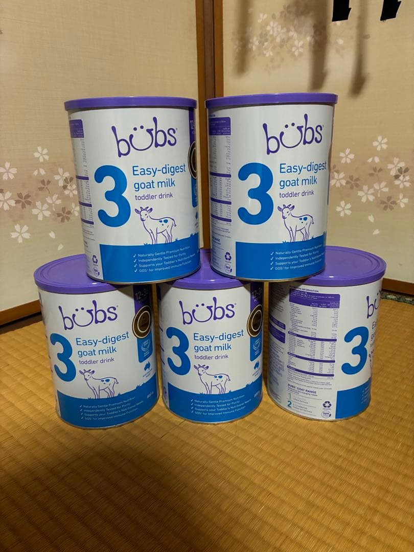 bubsバブズ　Step3 ヤギミルク　5缶