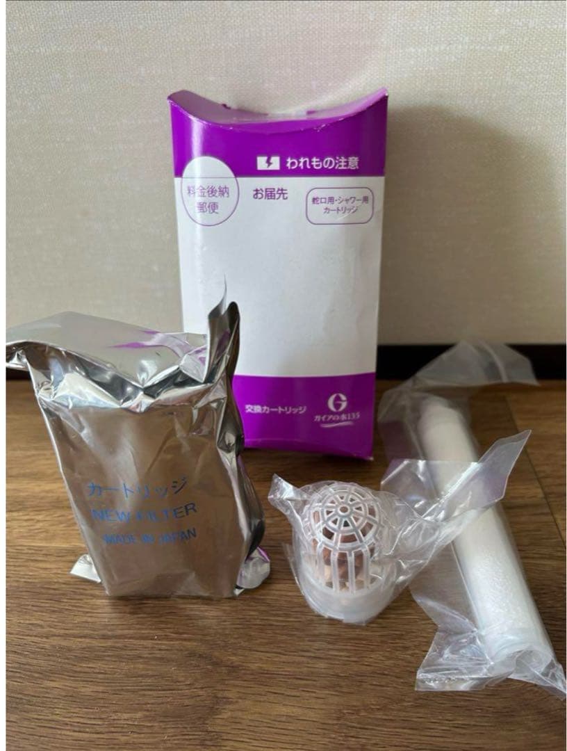 ガイアの水135 蛇口用カートリッジ、シャワーヘッド浄水器のカートリッジ