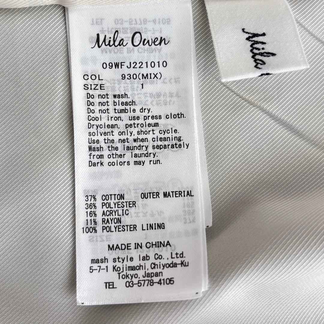 ミラオーウェン BAILA掲載 ツイード ダブルブレストジャケット美品