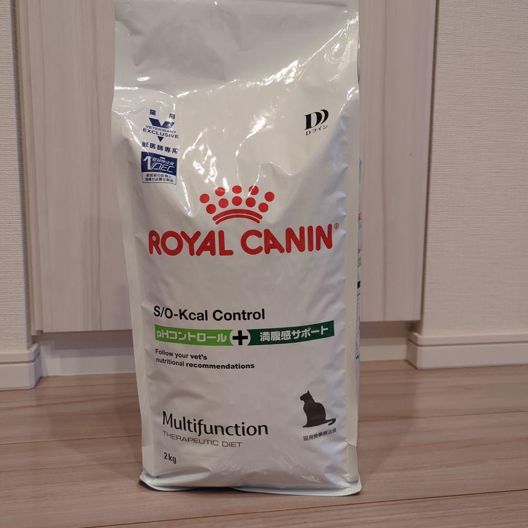 ロイカナ　phコントロール＋満腹感サポート