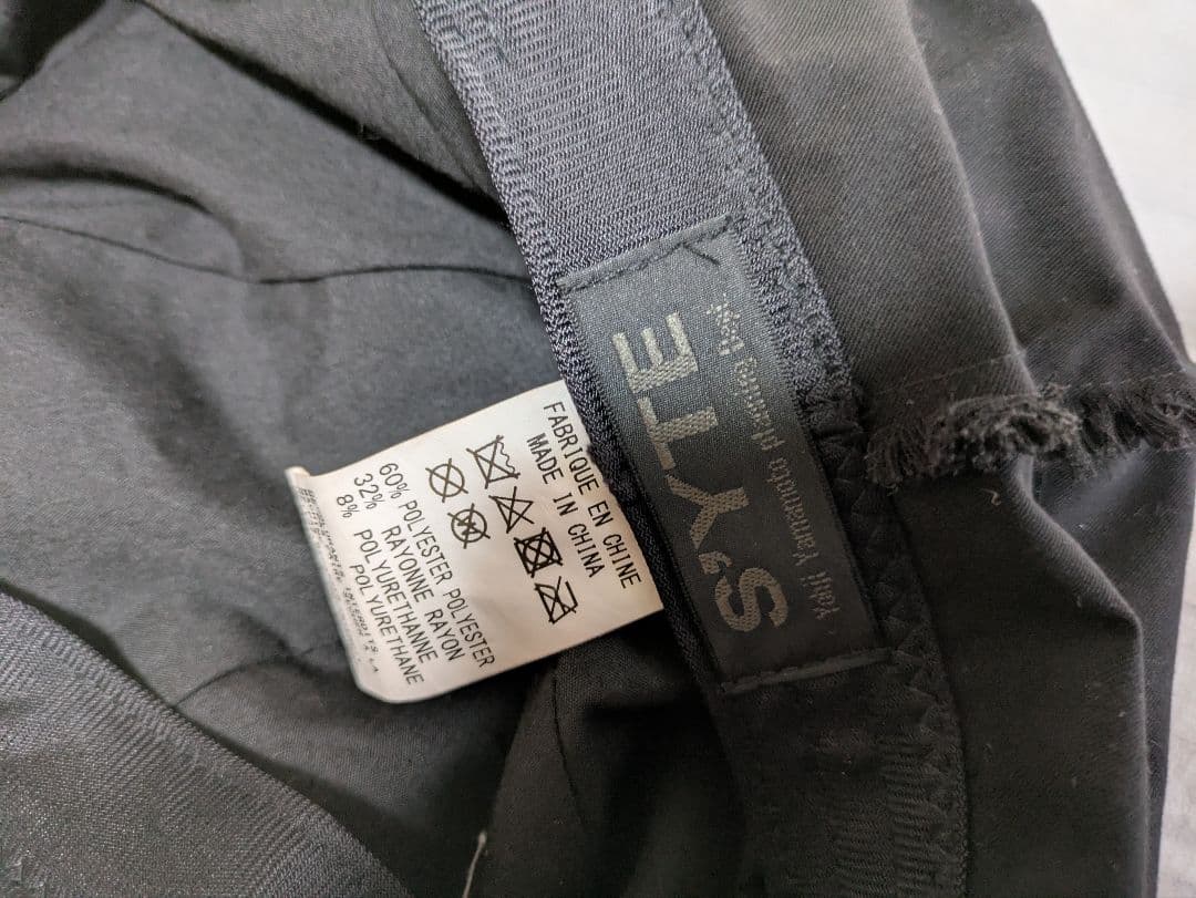 s’yte キャスケット