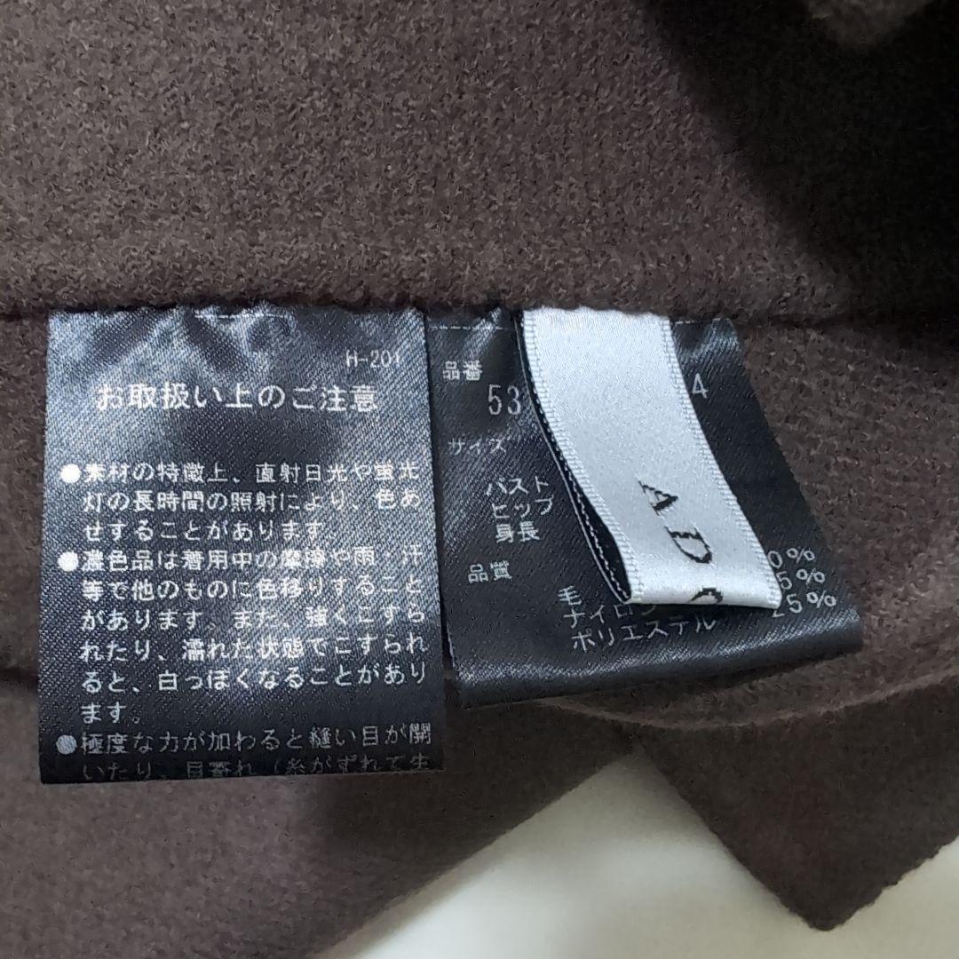 2022AW ADORE ライトリバーケープ付き ノーカラージャケット