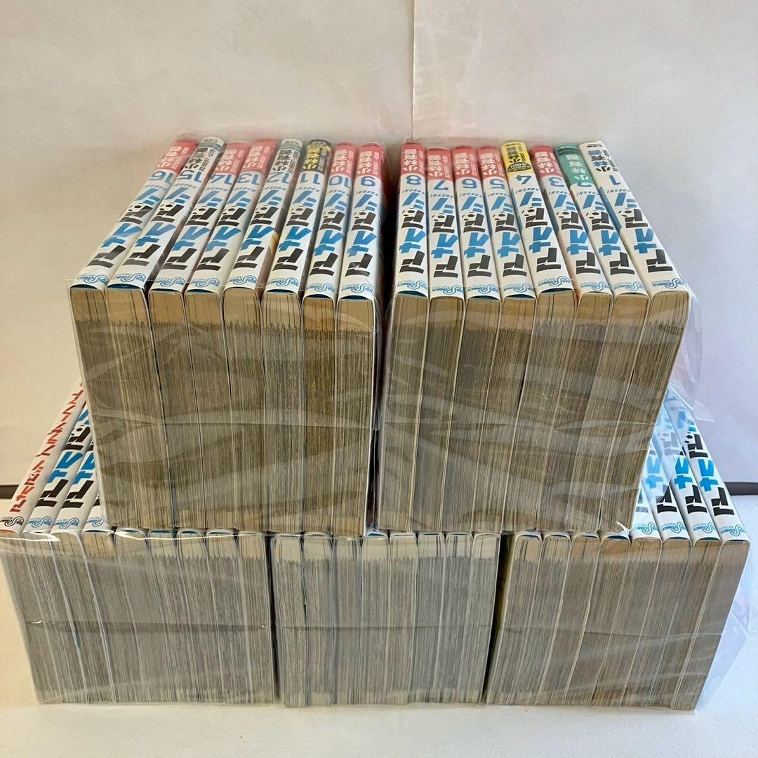 0540 アオアシ全巻と関連本1冊