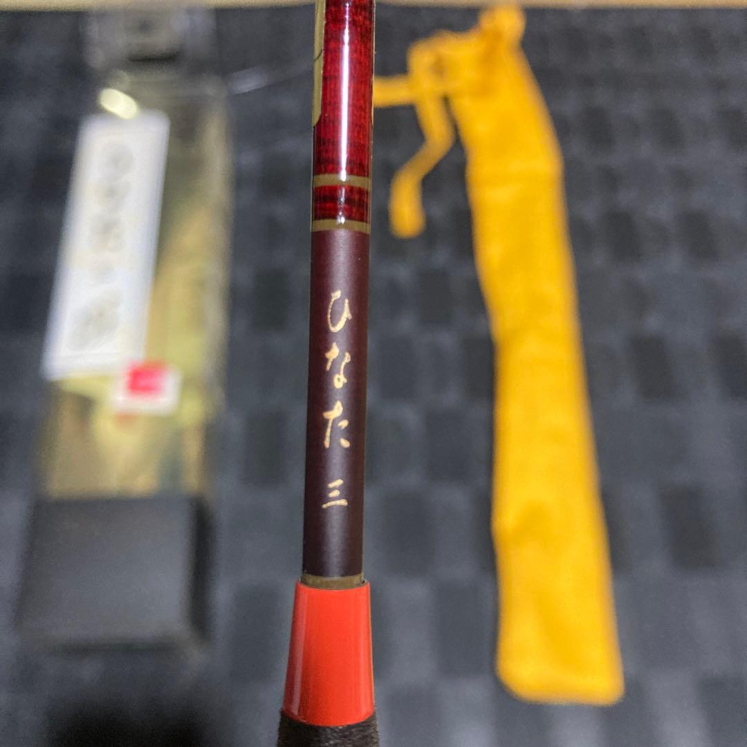 DAIWA ひなた三尺、五尺　セット