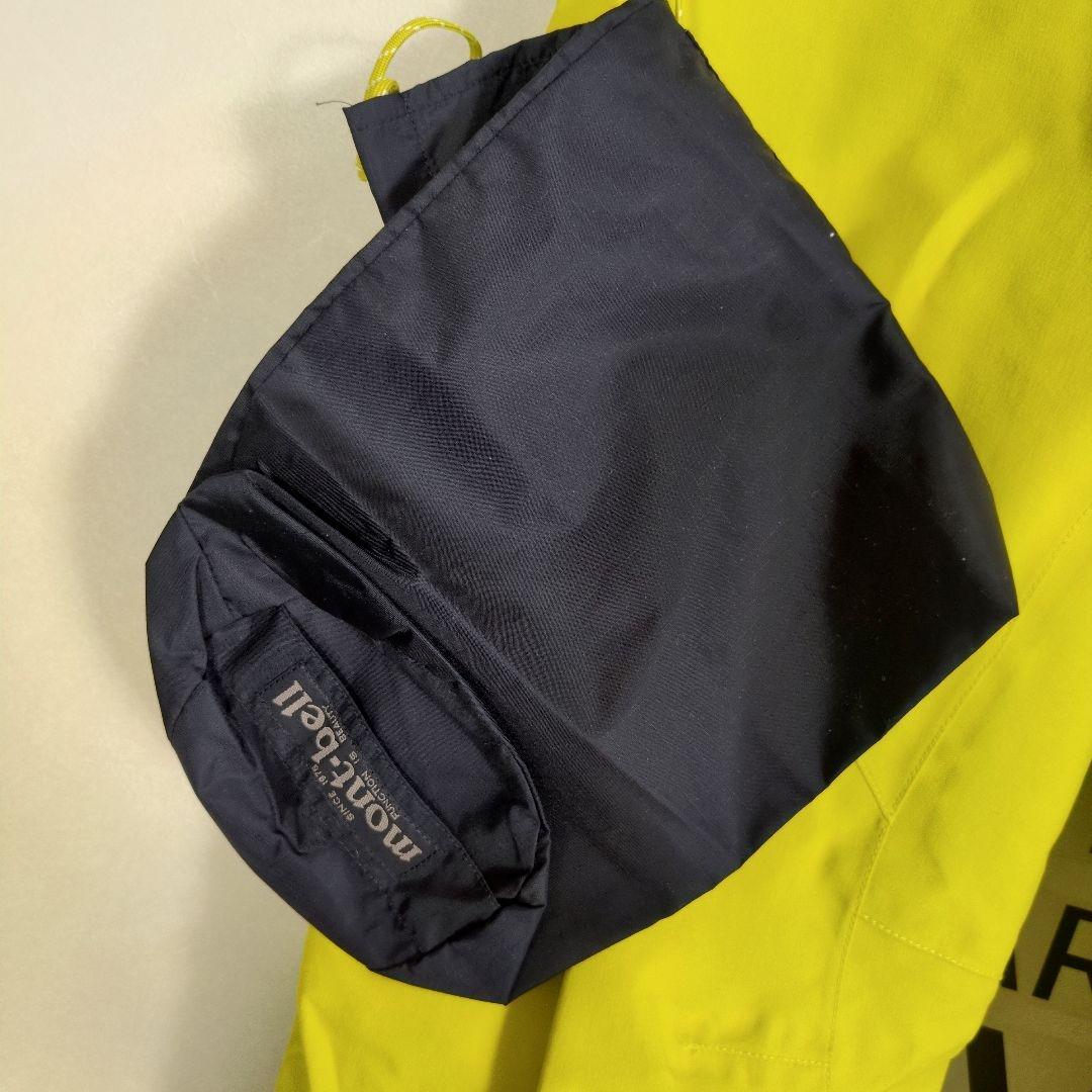 mont-bell 1102462 ドライテック インシュレーテッドパンツ