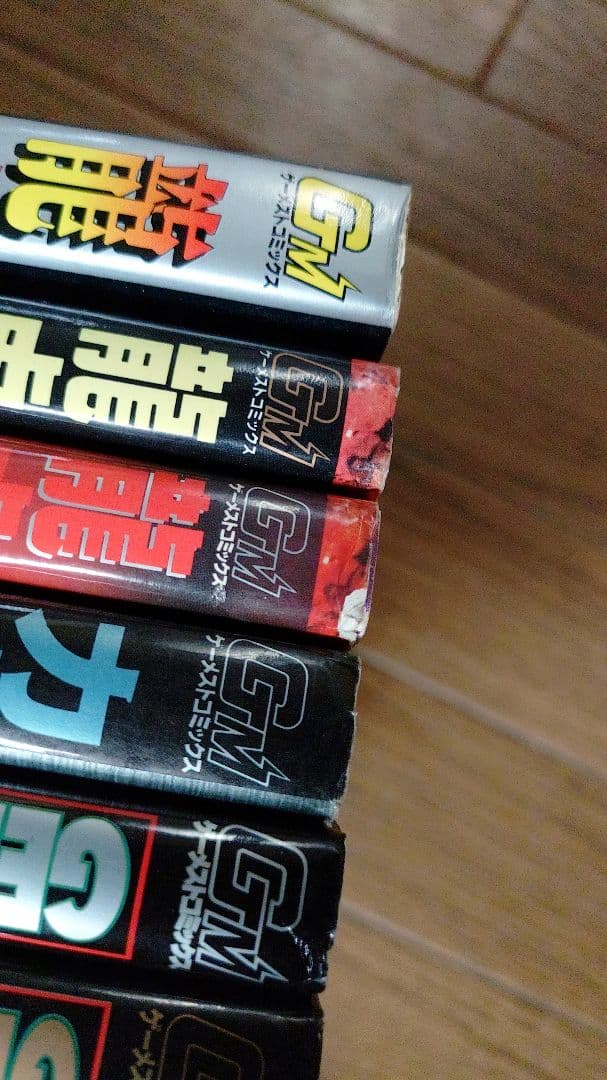 特価!! 天獅子悦也 ゲームコミカライズ本6冊セット