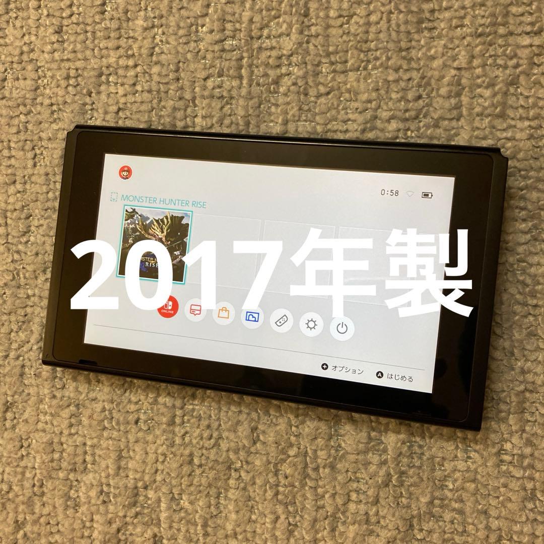 Nintendo Switch本体のみ旧型　未対策器　動作確認済