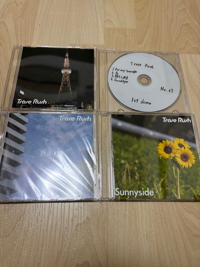 Trase Rush cd まとめ売り 廃盤あり
