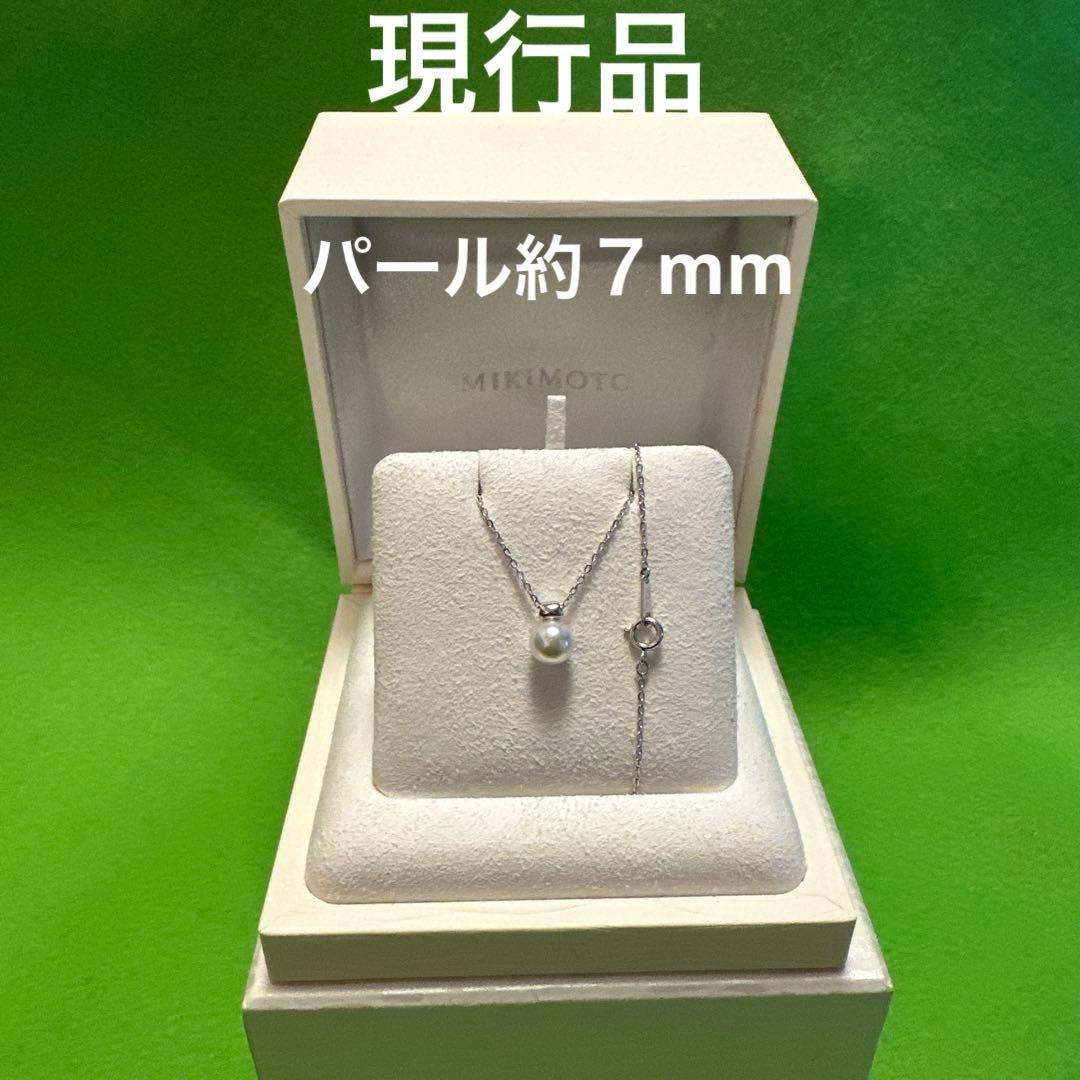 MIKIMOTO ミキモトアコヤ真珠約７mmシルバーネックレス♡現行品♡