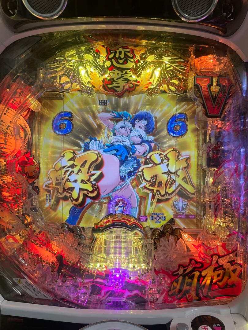 ふじさわ 　セル　P真・一騎当千 桃園の誓い　中古　無加工　ディ・ライト