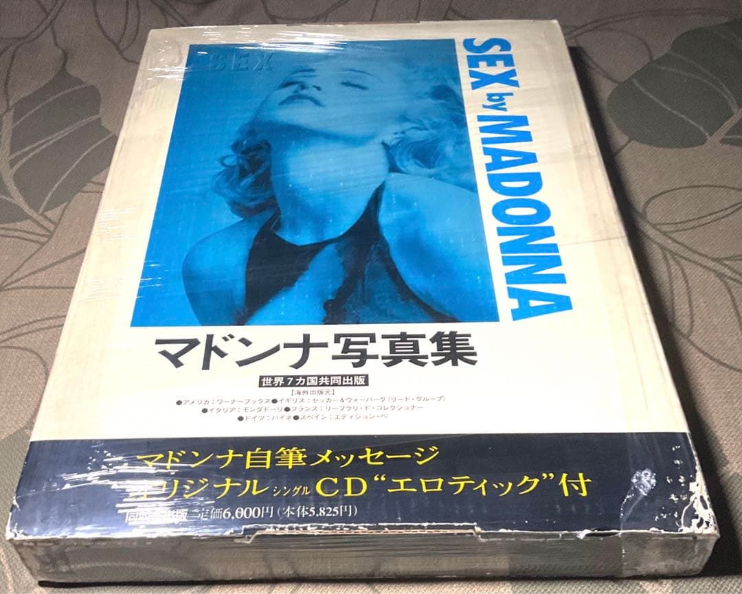 MADONNA 写真集 / 『SEX』 (オリジナルCD付き)