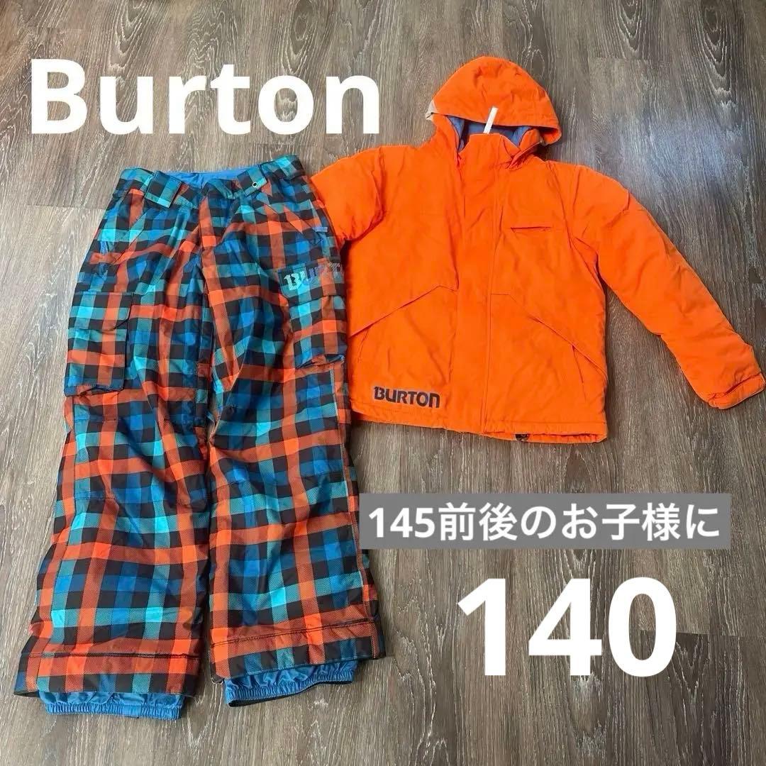 バートン　M Lスノーボード　　１４０　150子供　上下