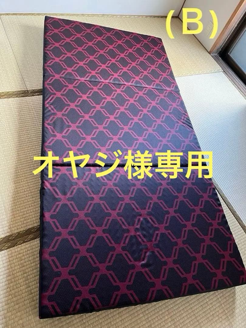 西川マットレスAiR SX シングルサイズ　三つ折り　大谷翔平　ほぼ新品　(Ｂ)
