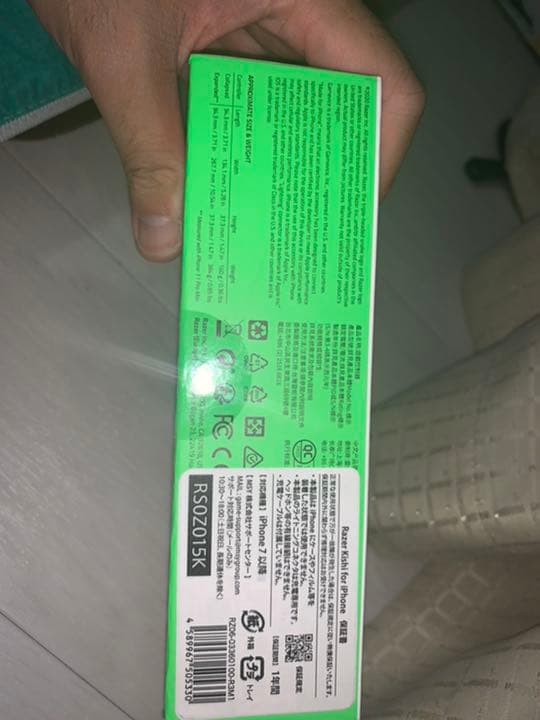 スマホのゲームパッド