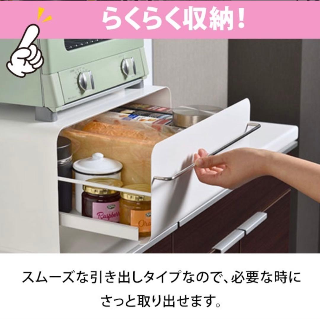 ウラ‼️UtaUスチール製ブレッドドロワーブレッドケース