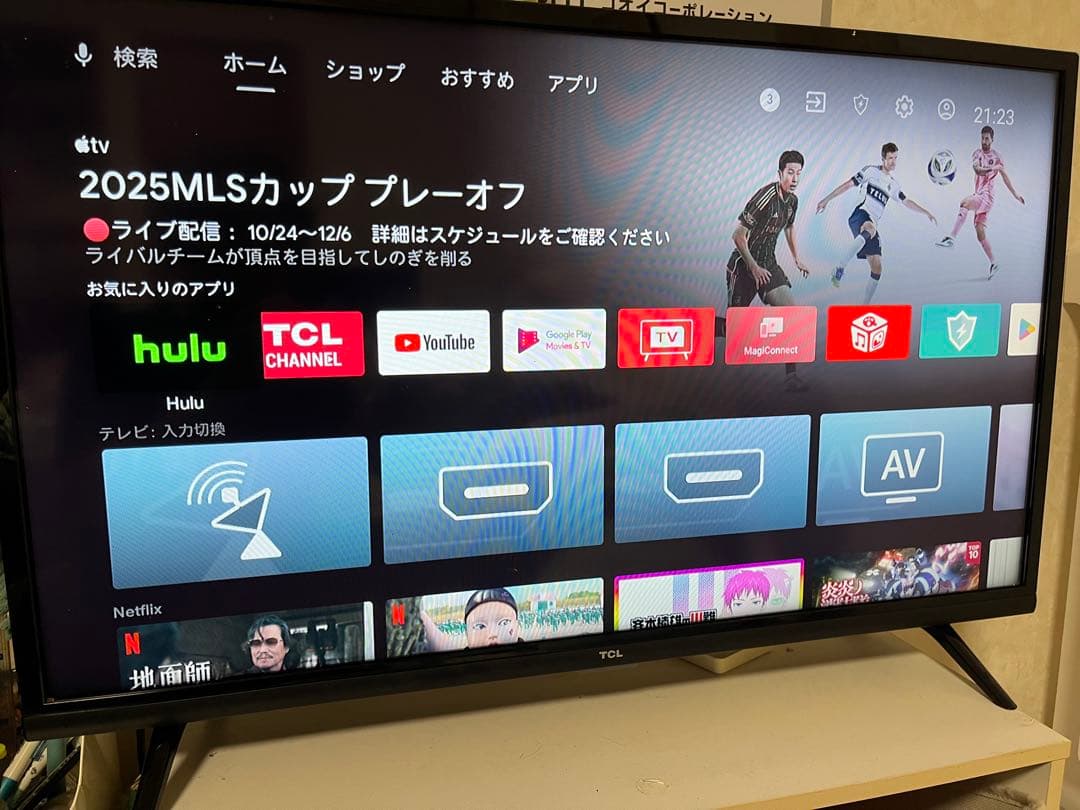 TCL 液晶テレビ 本体
