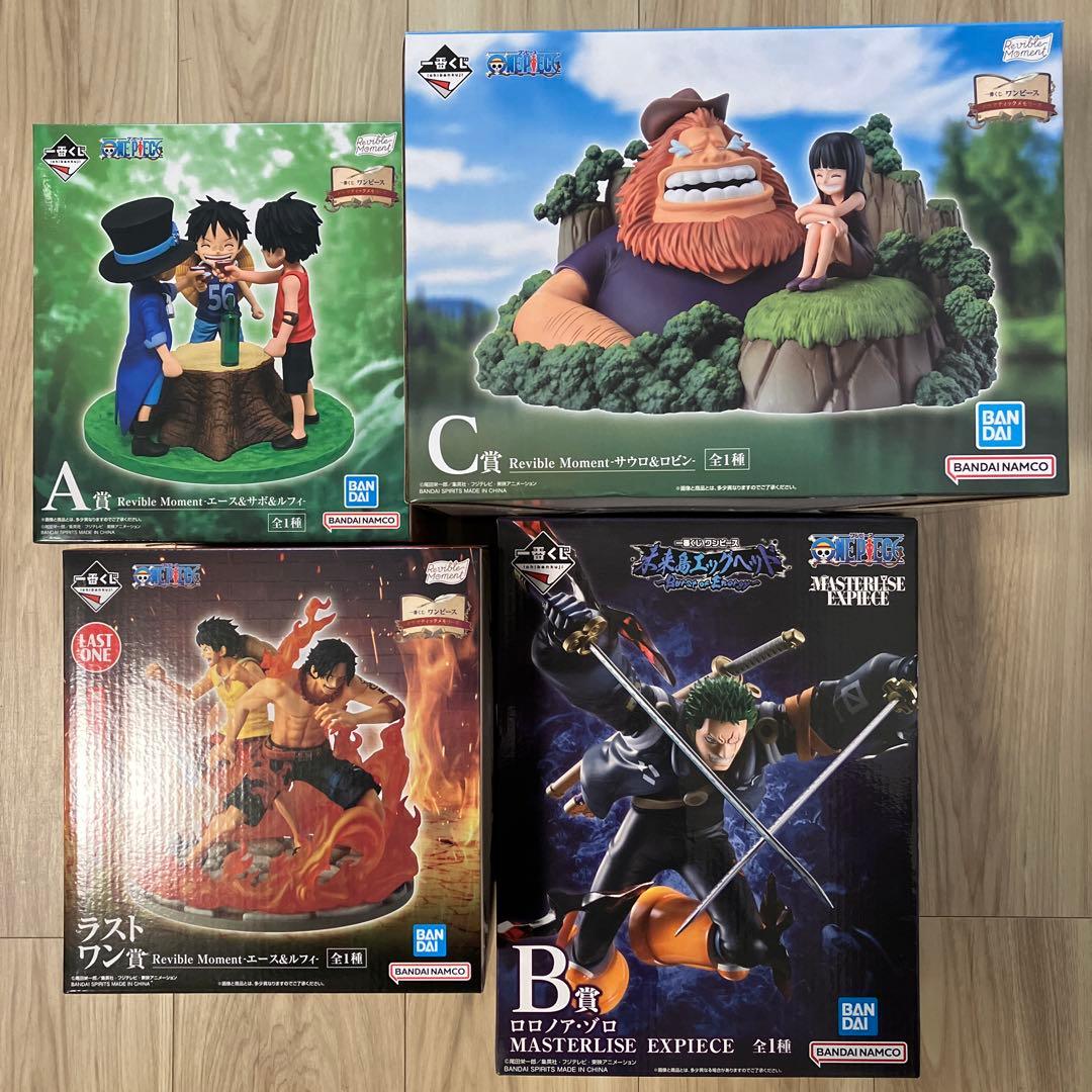 一番くじ ワンピース　A賞 C賞　ラストワン　ドラマティックメモリーズ