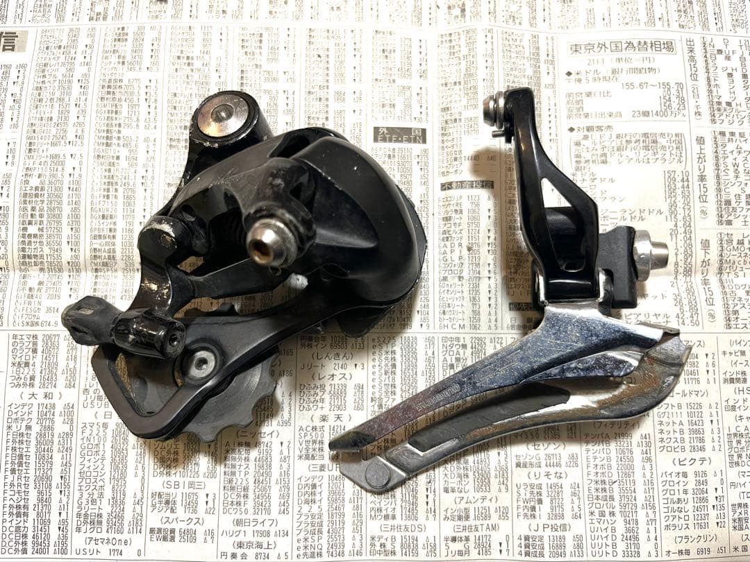 Shimano 105 コンポセット5800（ブレーキのみ5700）