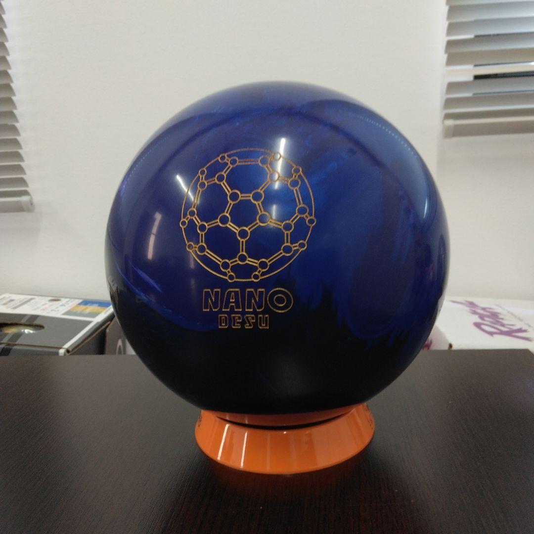 ABS NANO DESU ボウリングボール