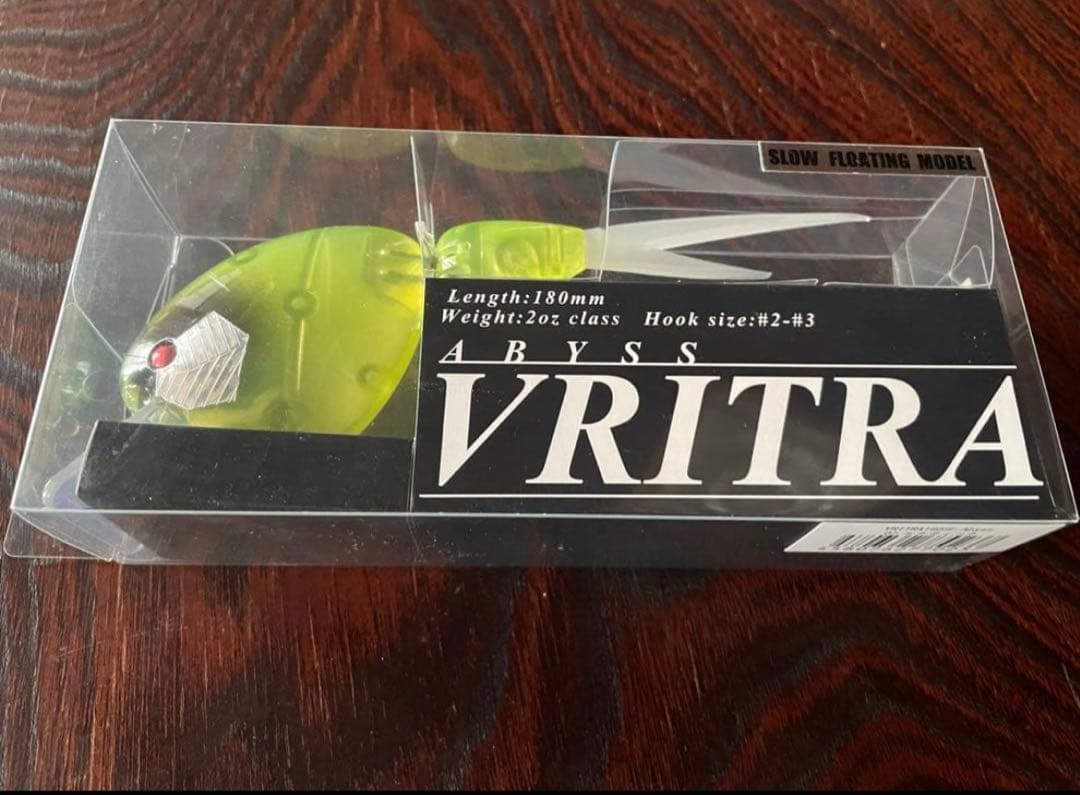 ルアー・フライ ABYSS VRITRA