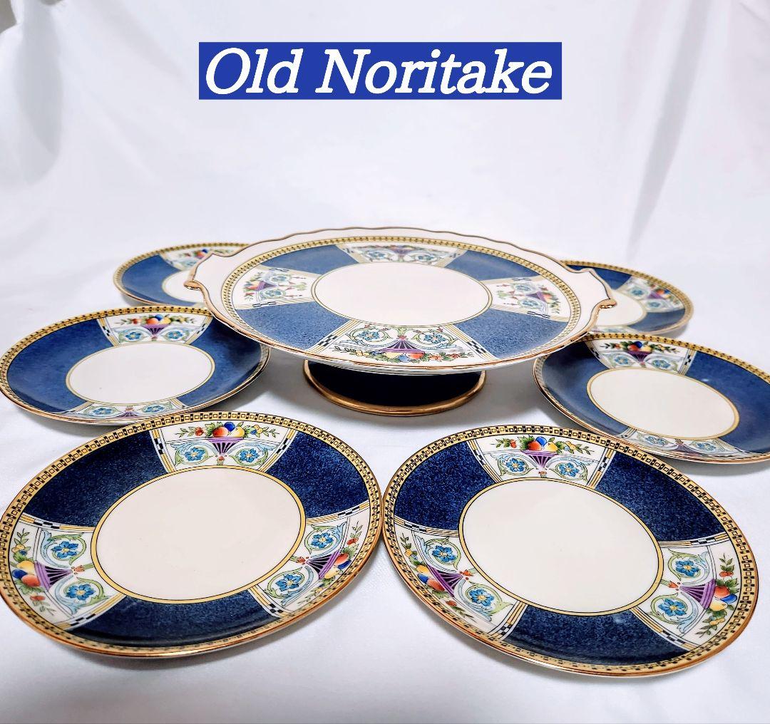 オールドノリタケ【アンティーク】未使用に近い・美品コンポート+プレート6枚セット